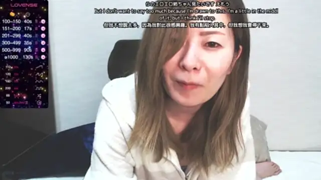 rei1926 nude strip on cam for live sex video chat