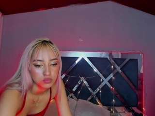 Sakura Lunna nude in Live Sex Cam Girls Room