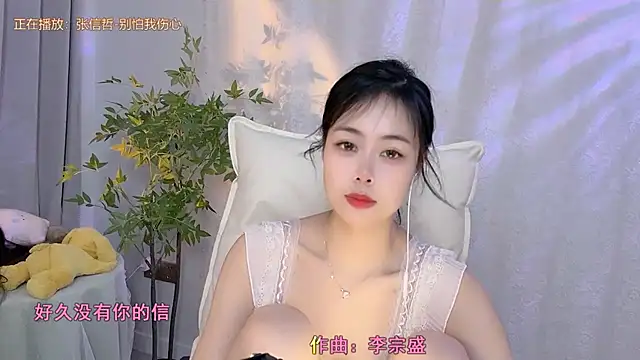 CL_2024 nude strip on cam for live sex video chat