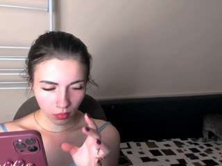 katrin-meow nude in Live Sex Cam Girls Room