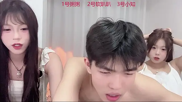 SM_0007 nude strip on cam for live sex video chat